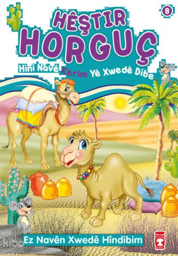 Benli Kitap