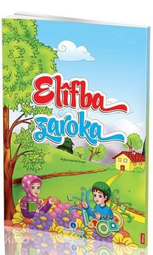 Benli Kitap