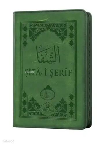 Benli Kitap