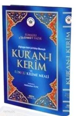 Benli Kitap