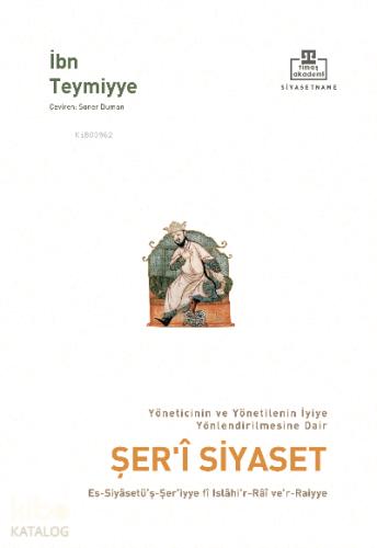 Benli Kitap