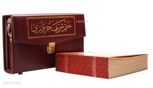 Benli Kitap