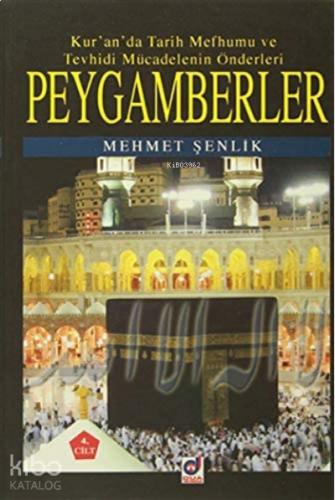Benli Kitap