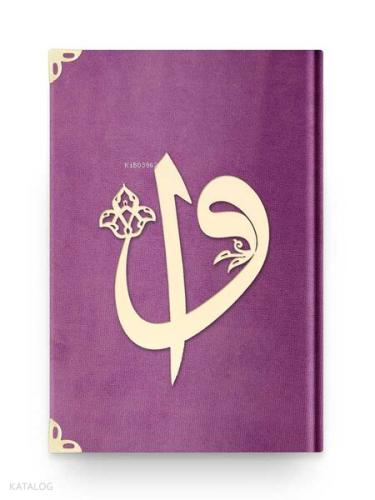 Benli Kitap