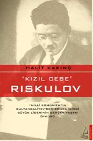 Kızıl Cebe Rıskulov