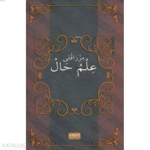 Benli Kitap