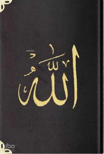 Benli Kitap
