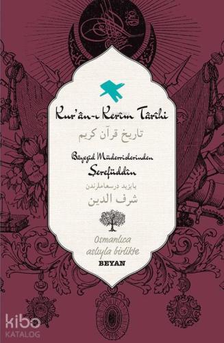 Benli Kitap