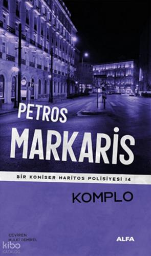 Benli Kitap