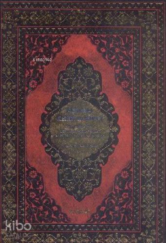 Benli Kitap