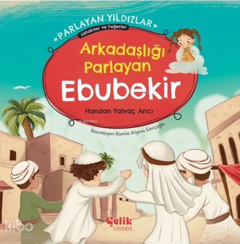 Benli Kitap