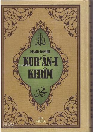 Benli Kitap