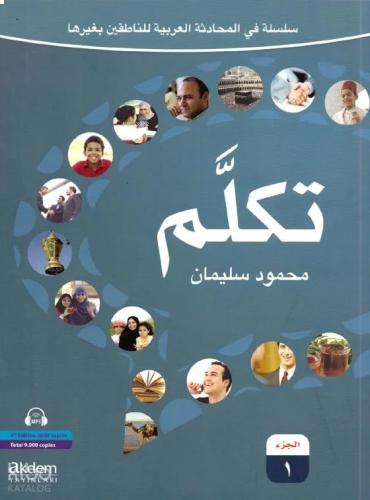 Benli Kitap
