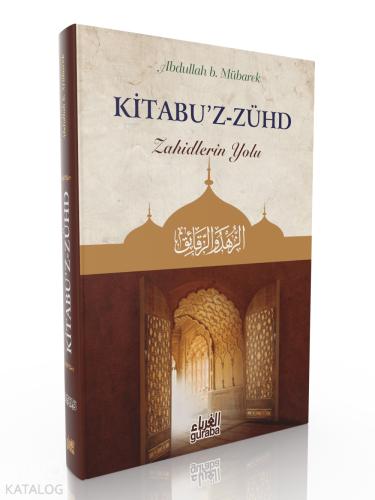 Benli Kitap