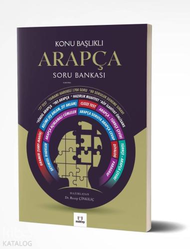 Benli Kitap