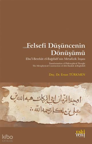 Benli Kitap
