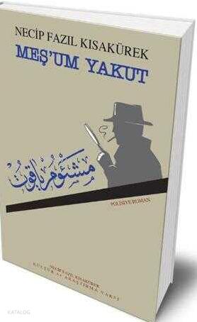 Benli Kitap