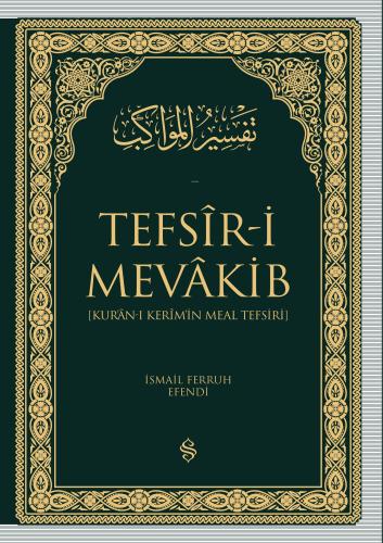Benli Kitap
