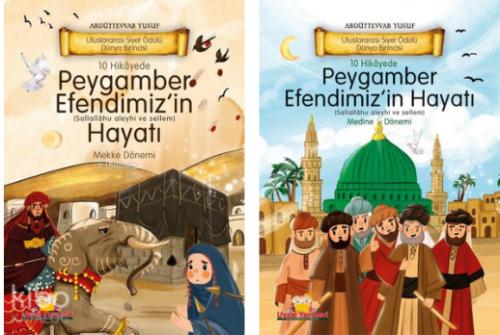 Benli Kitap