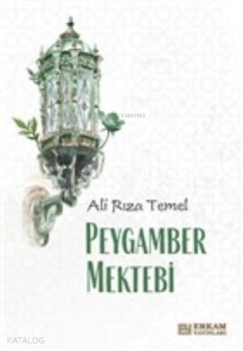 Benli Kitap