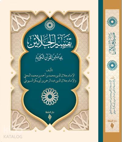 Benli Kitap