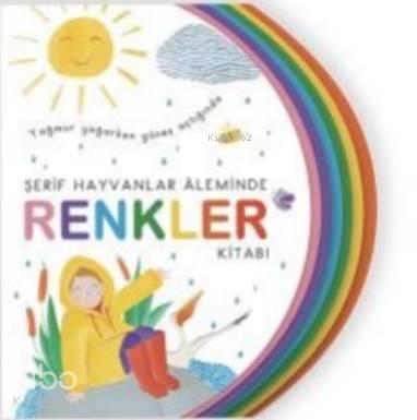 Şerif Hayvanlar Aleminde Renkler Kitabı