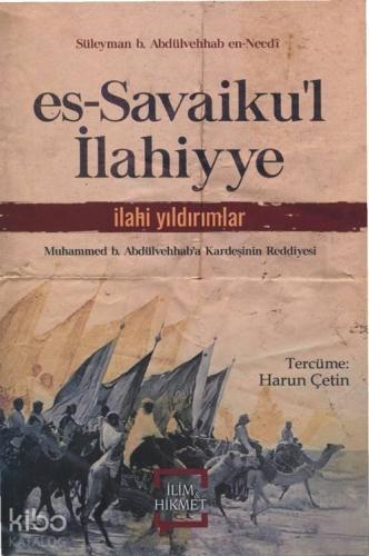 es Savaiku l İlahiyye İlahi Yıldırımlar