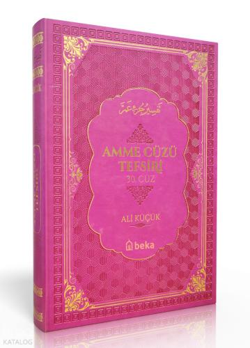 Benli Kitap