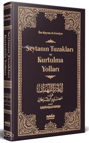 Benli Kitap