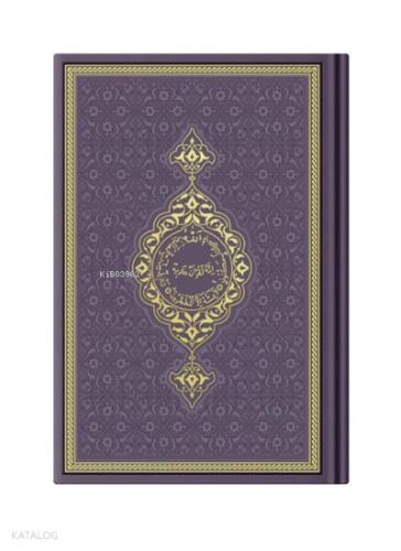 Benli Kitap