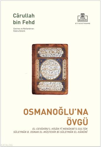 Benli Kitap