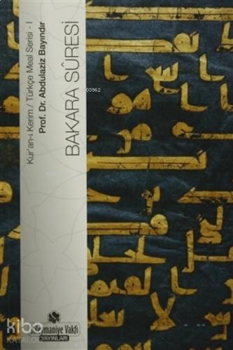 Benli Kitap
