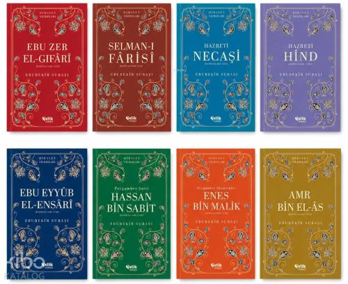 Benli Kitap