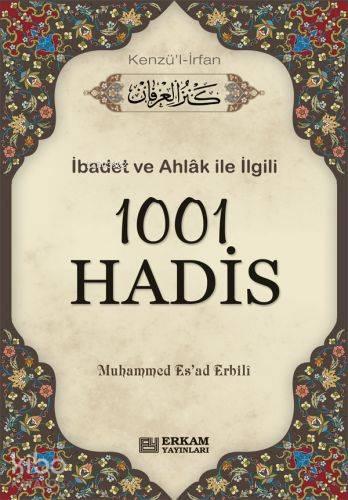 Benli Kitap