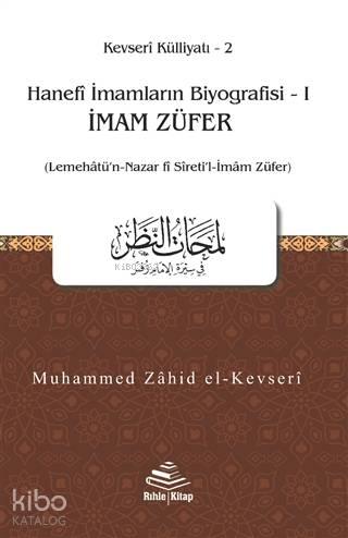 Benli Kitap