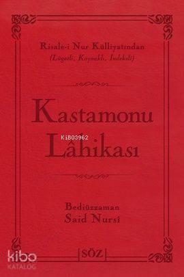Benli Kitap