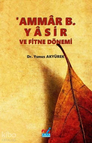 Benli Kitap