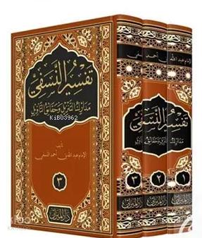 Benli Kitap