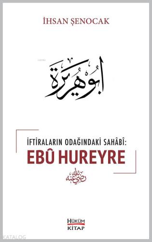 Benli Kitap