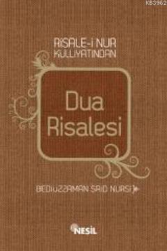 İhlas Risaleleri