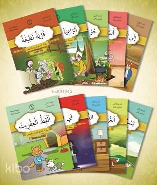 Benli Kitap