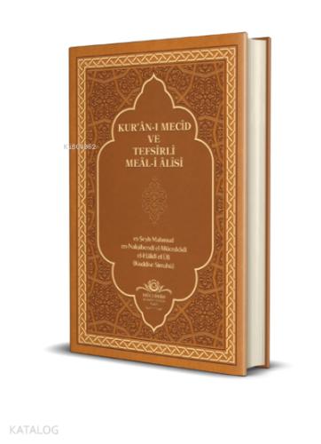Benli Kitap