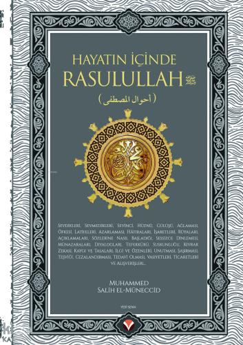 Benli Kitap