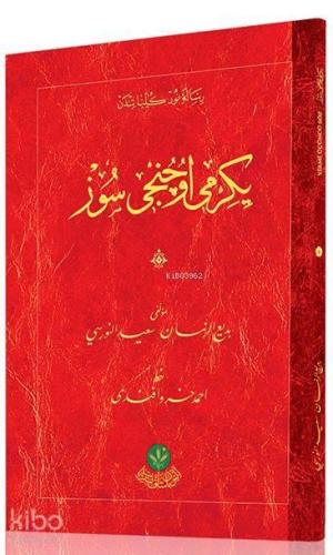 Benli Kitap