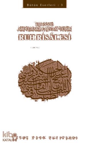 Benli Kitap