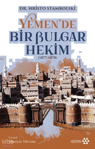 Benli Kitap