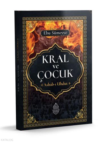 Benli Kitap