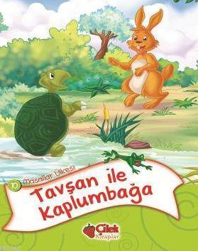 Kaplumbağa