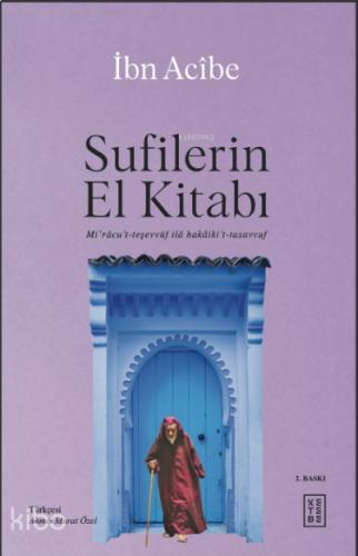 Benli Kitap