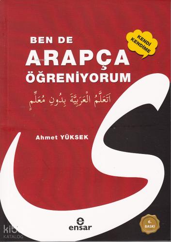 Benli Kitap